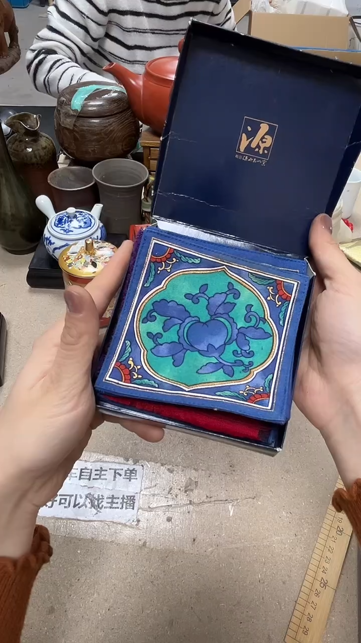  微瑕商品 介意勿拍98