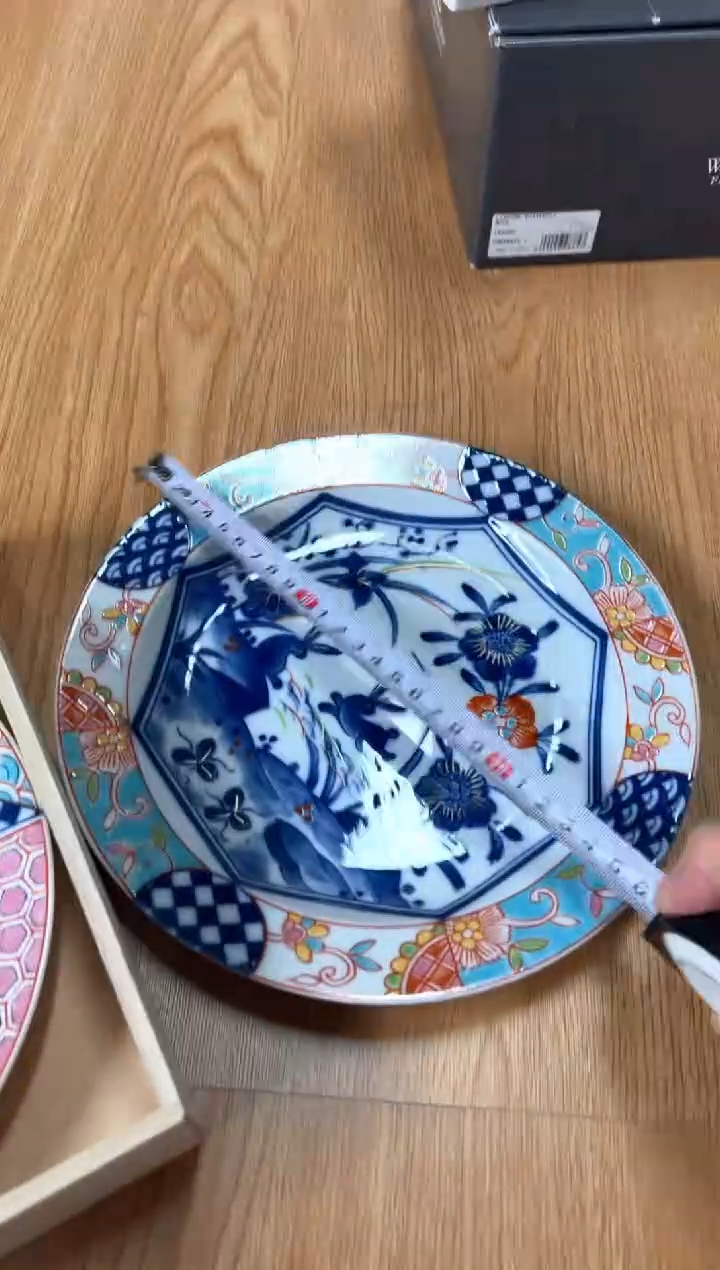 【闪购商品】摆件好好好好好好盒