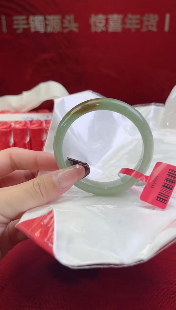 【闪购商品】翡翠手镯未镶嵌翡翠手镯6