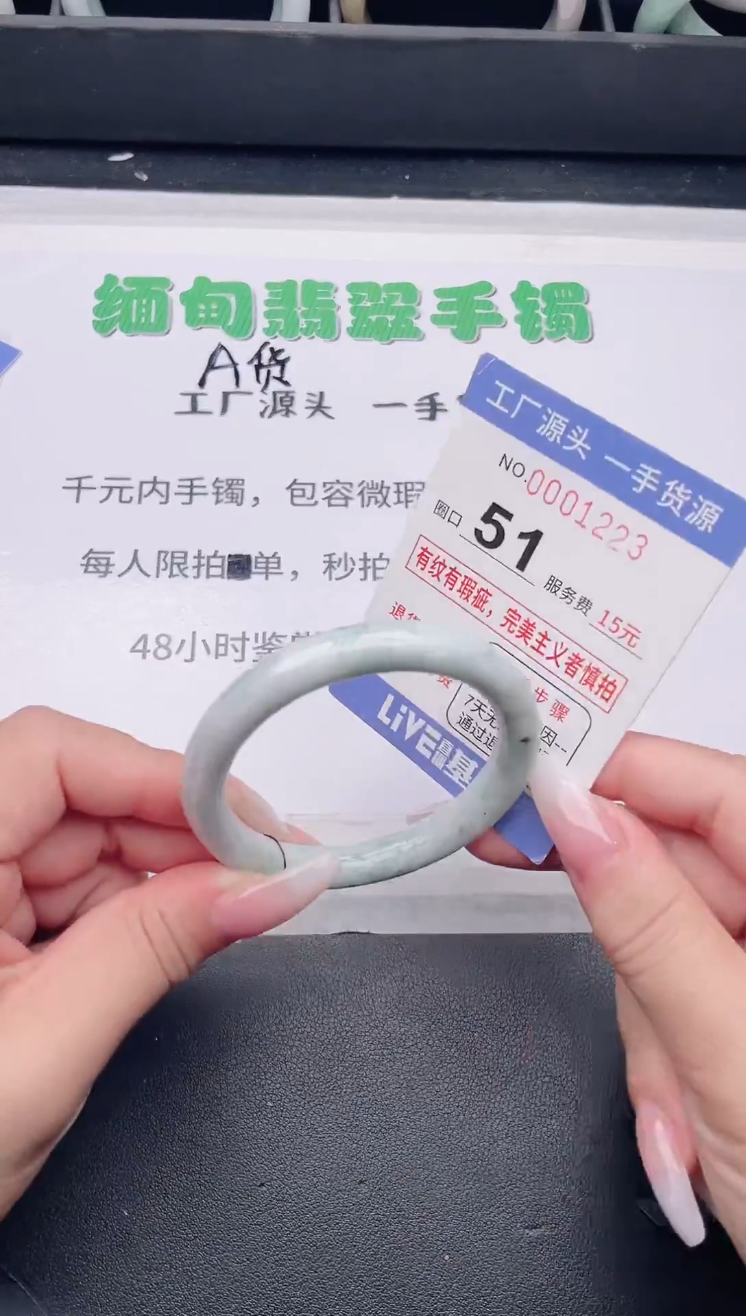 未镶嵌手镯翡翠翡翠手镯未镶嵌