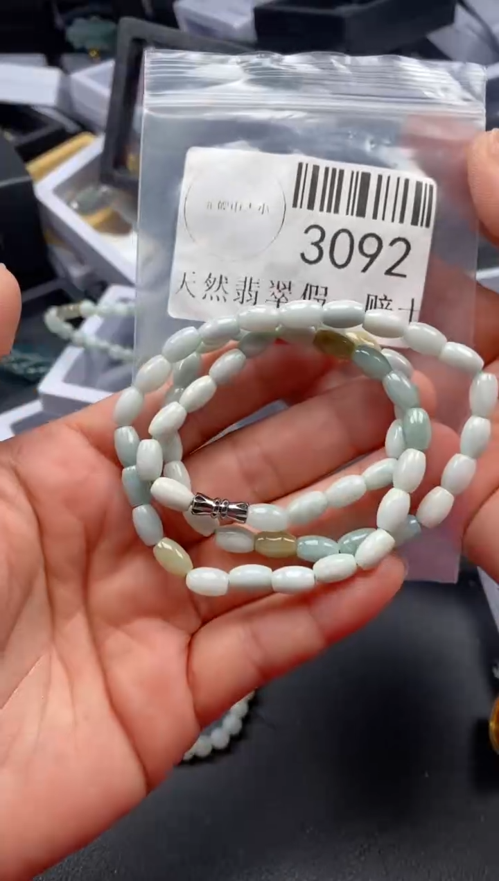 翡翠未镶嵌吊坠(不含链)3092