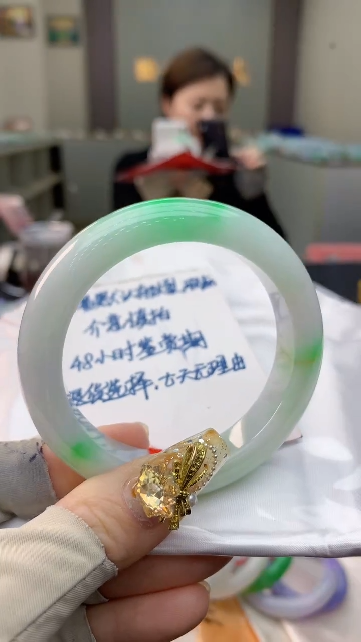 未镶嵌手镯翡翠0769153747
