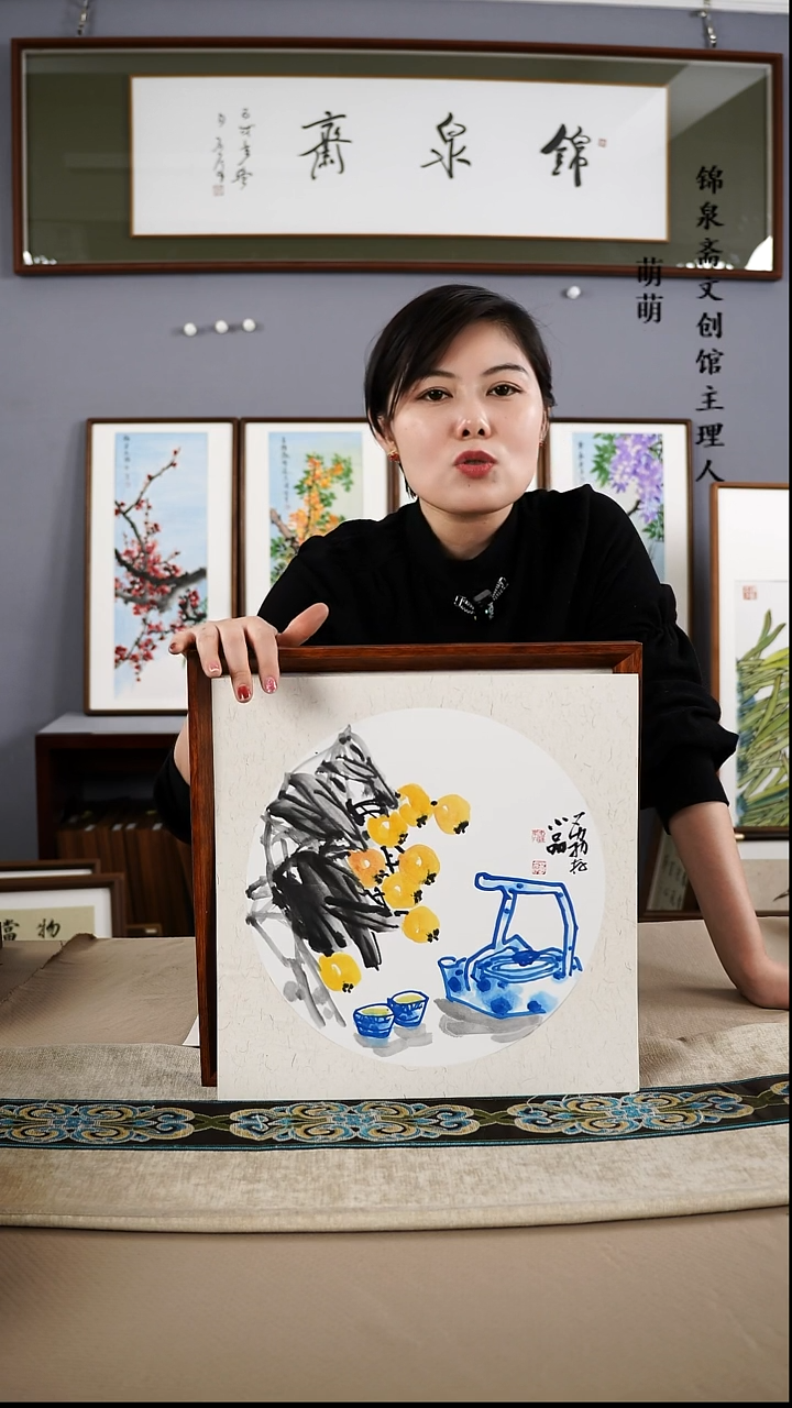 【闪购商品】国画35*35荔存老师国画带框