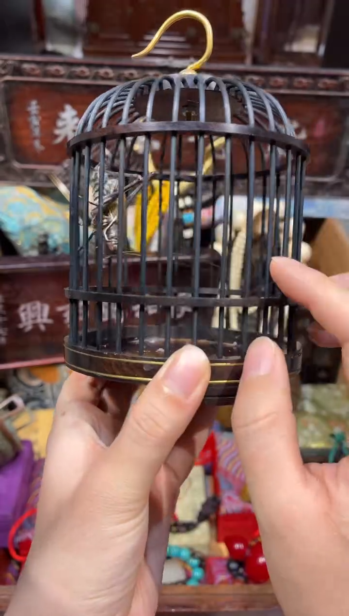 木慧心甄选直播推荐