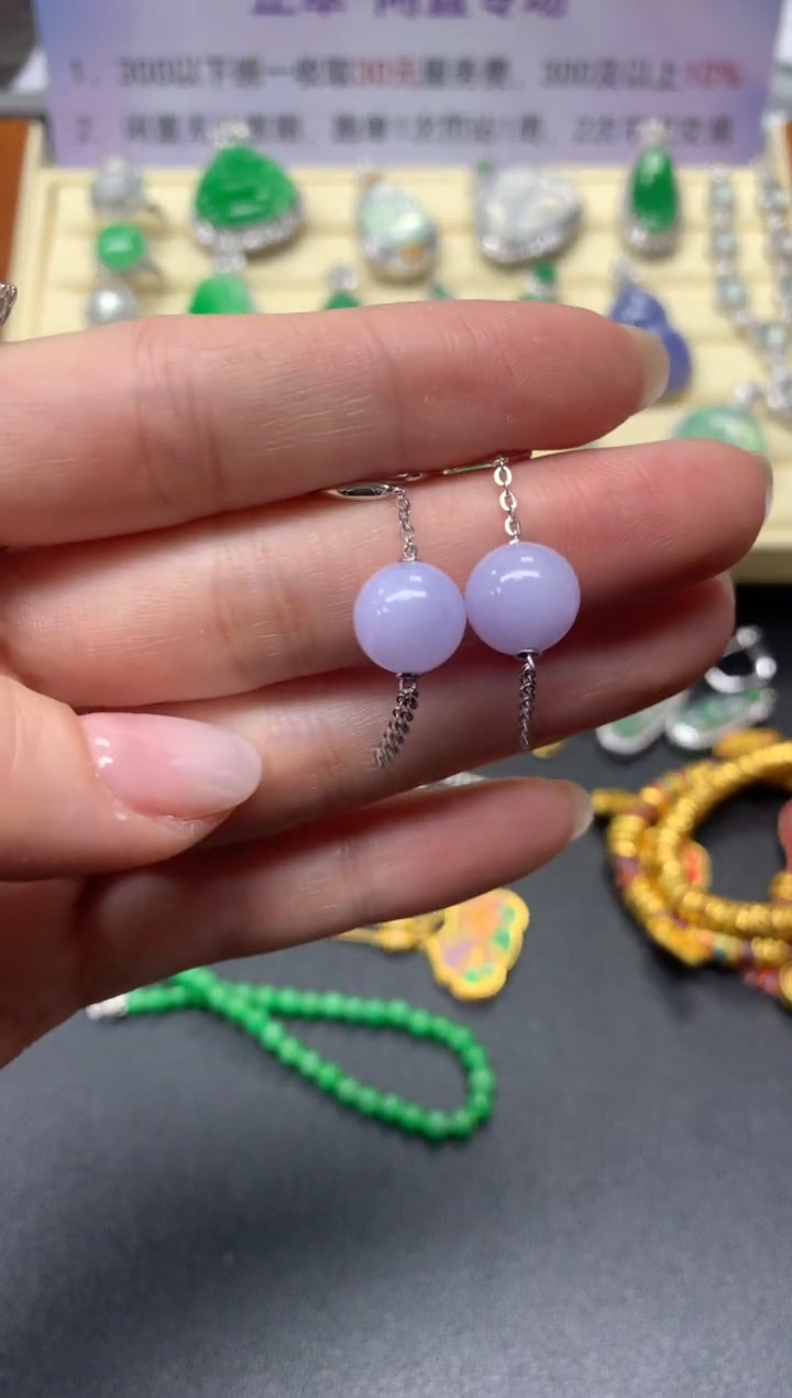 【闪购商品】翡翠耳饰18K金镶嵌耳饰|2200+220