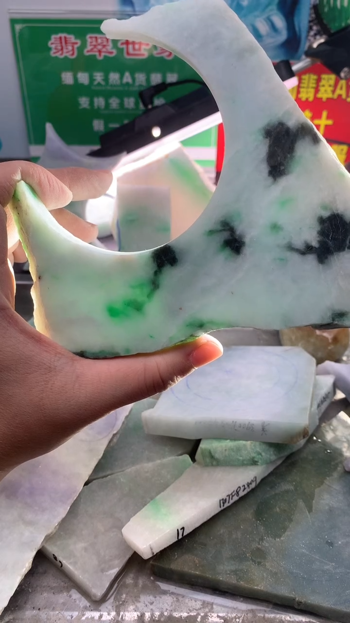 裸石翡翠翡翠多样性发货33