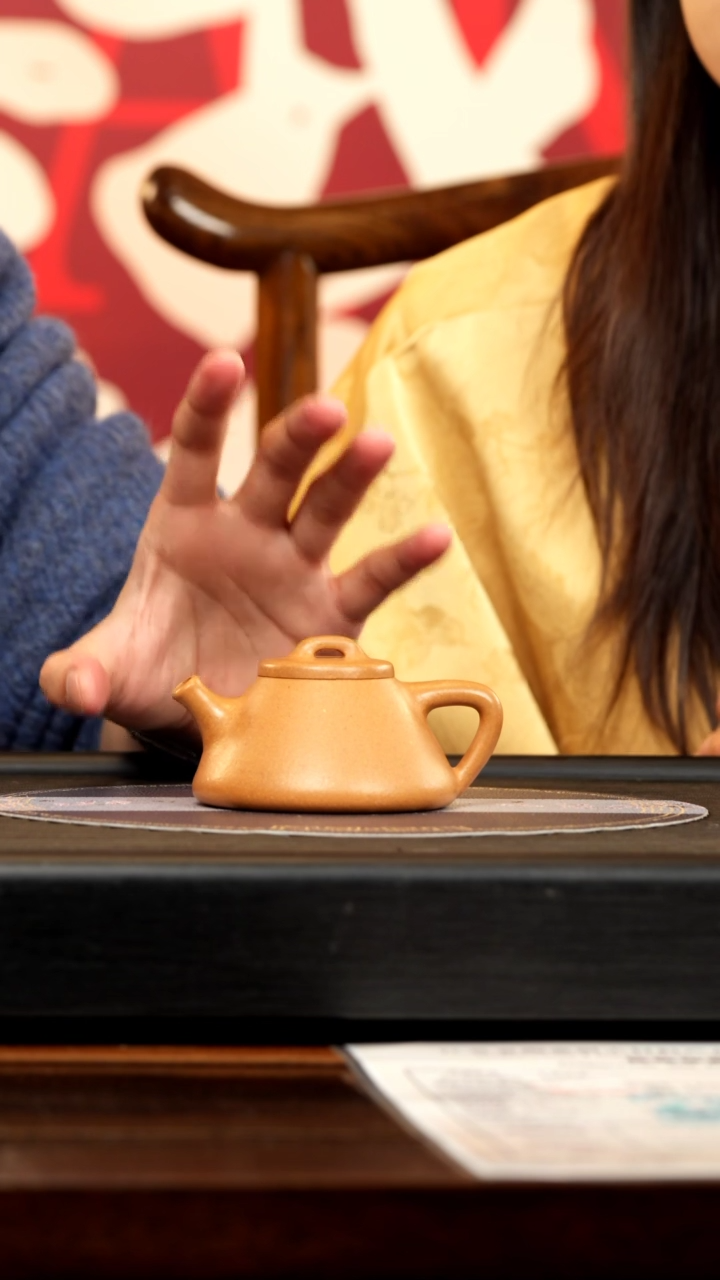 【闪购商品】紫砂茶壶GJY 田黄泥 霸王瓢 