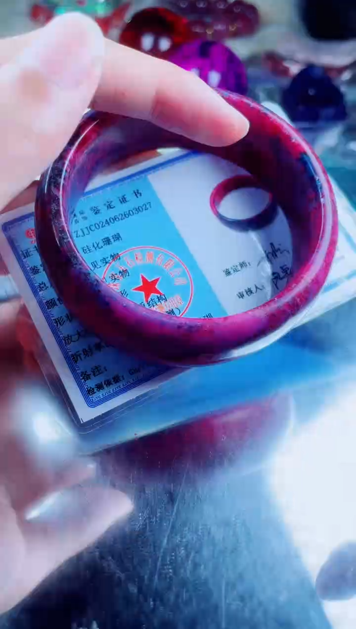 硅化珊瑚（珊瑚玉）手镯未镶嵌红珊轮胎手镯