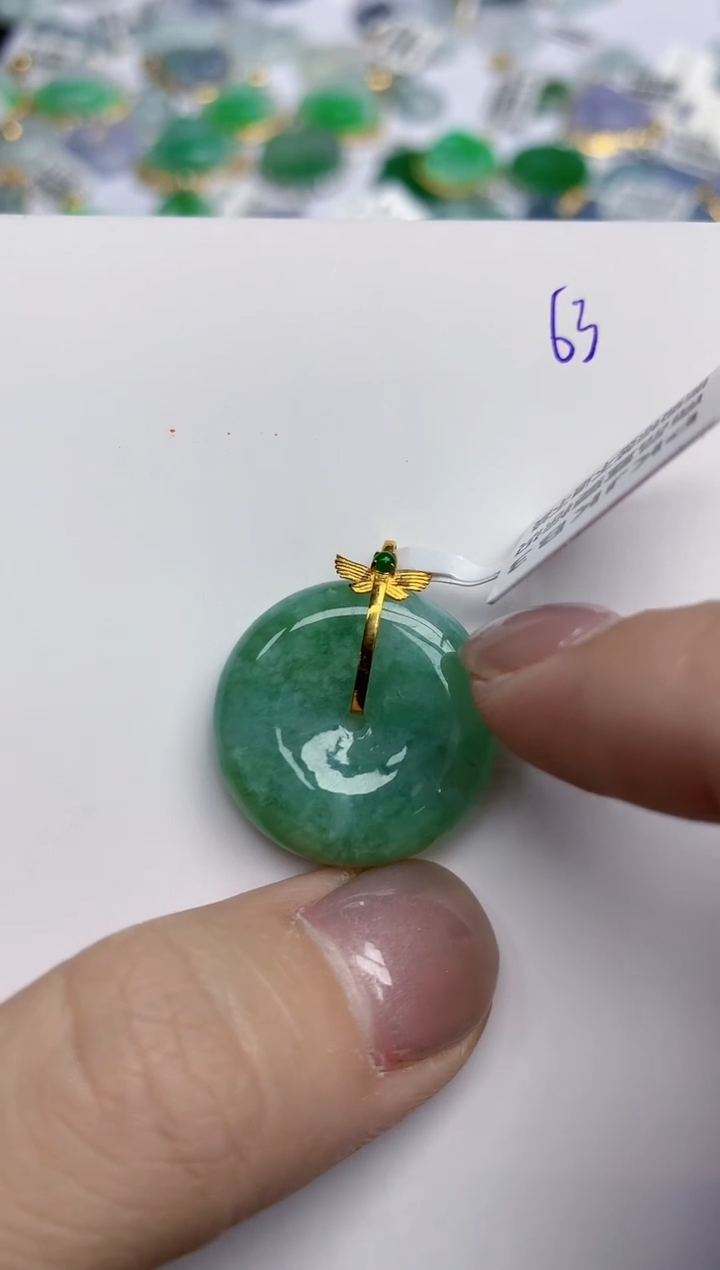 【闪购商品】翡翠颈饰18K金镶嵌天然翡翠A货
