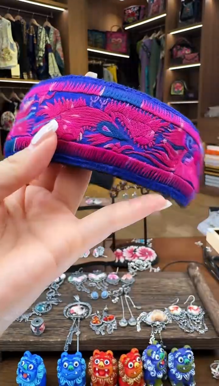 【闪购商品】织绣L614黔东南苗族刺绣