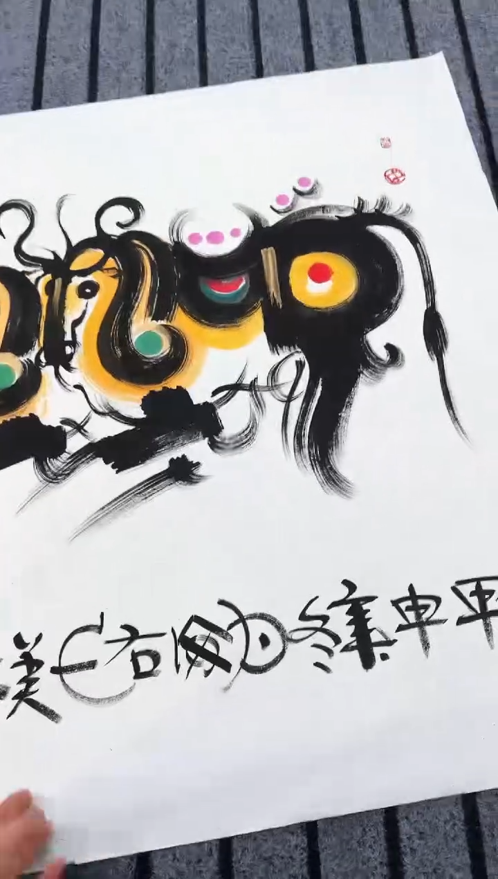 精品国画花鸟作品