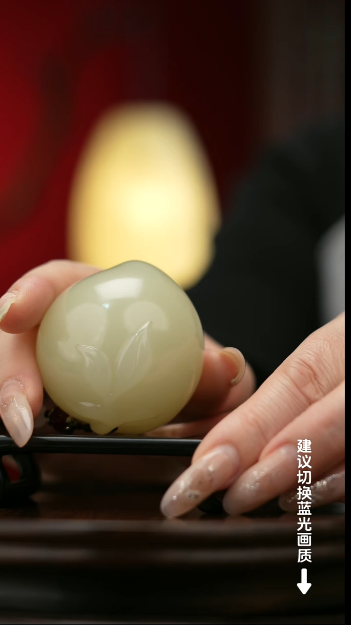 玉【桃子】天然玉手把件