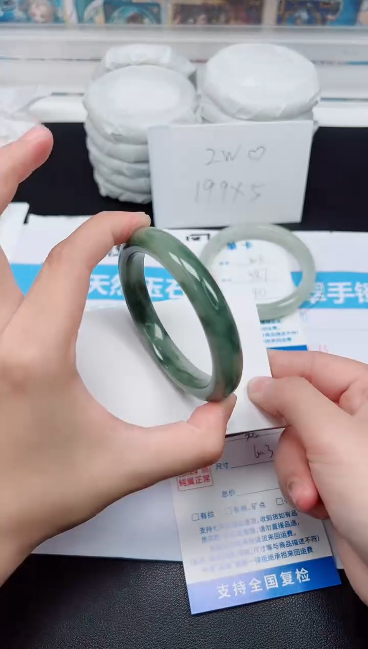 【闪购商品】石英质玉手镯未镶嵌G305-60.3