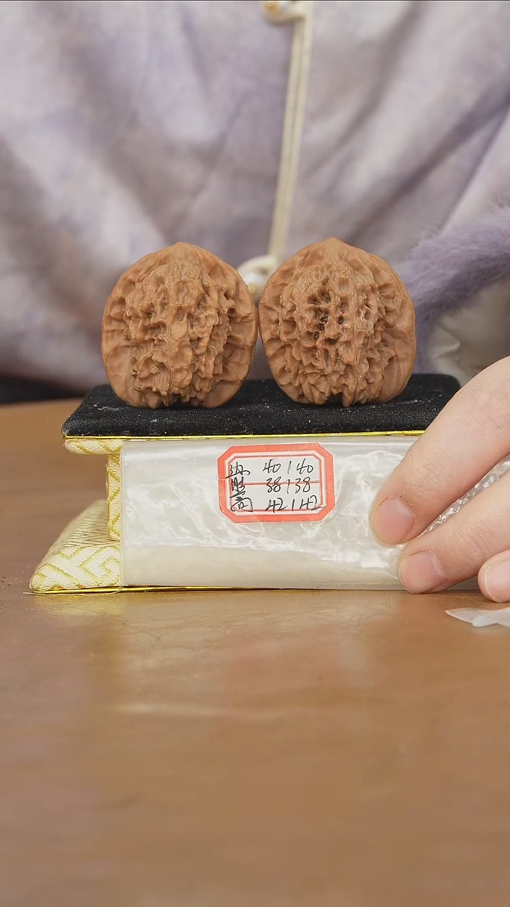 把件文玩核桃非嫁接马老四