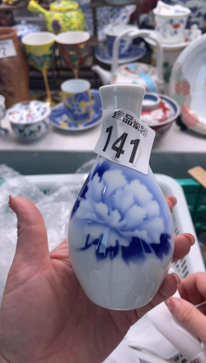 【闪购商品】瓷片宜品陶瓷感谢支持