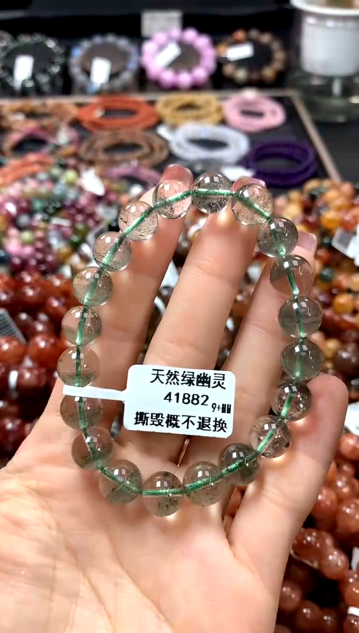 【闪购商品】水晶手串未镶嵌9+********