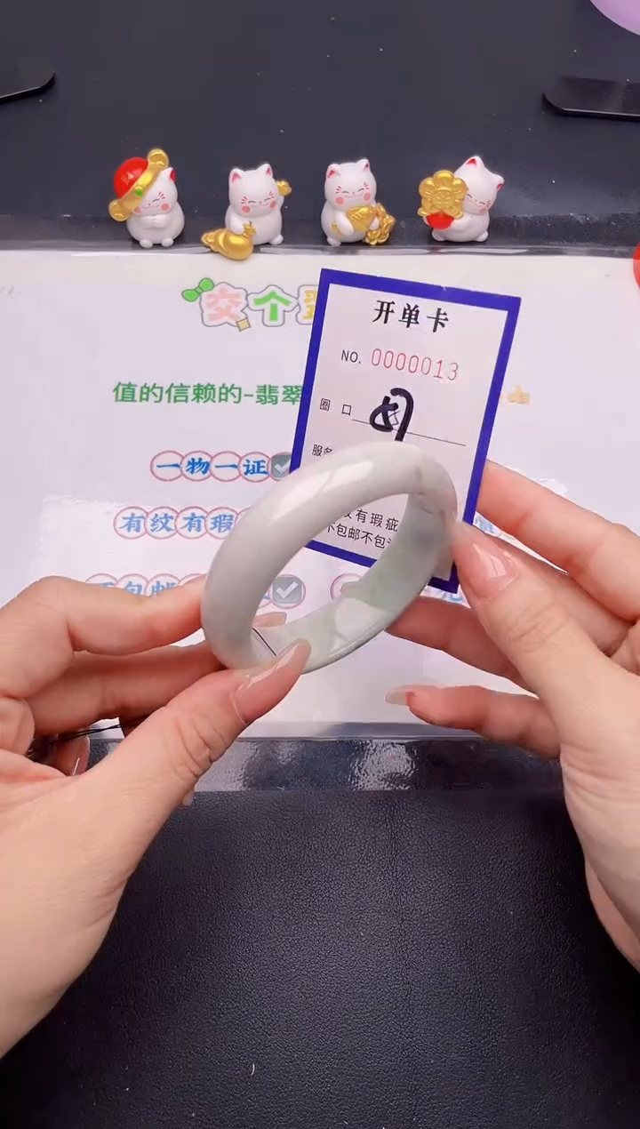 未镶嵌手镯翡翠翡翠手镯未镶嵌