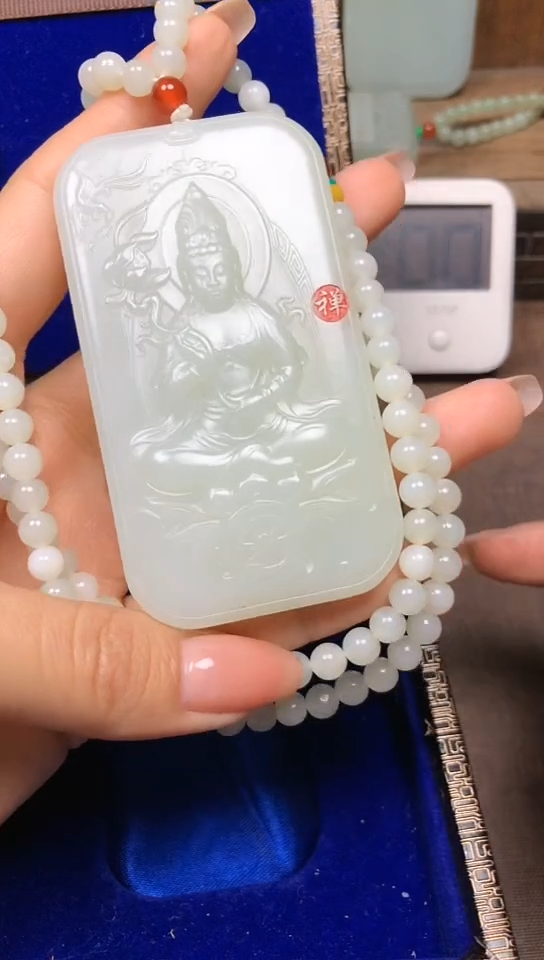 【闪购商品】和田玉颈饰未镶嵌0726