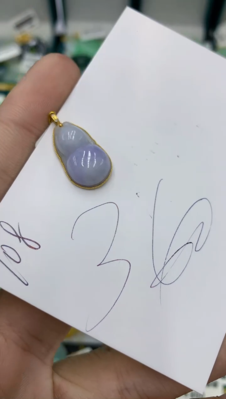 【闪购商品】翡翠颈饰18K金镶嵌号链接111111