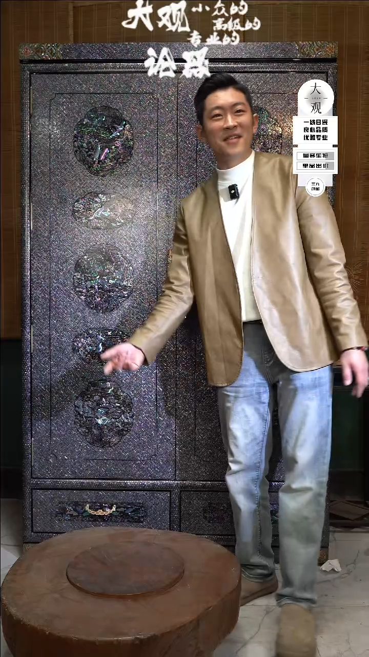 【闪购商品】瓷片大观论器火钵