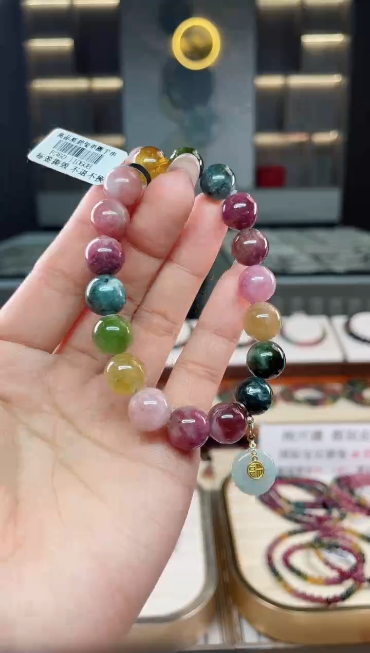 未镶嵌老矿碧玺单圈手串11mm+碧玺（多样性发一条）T