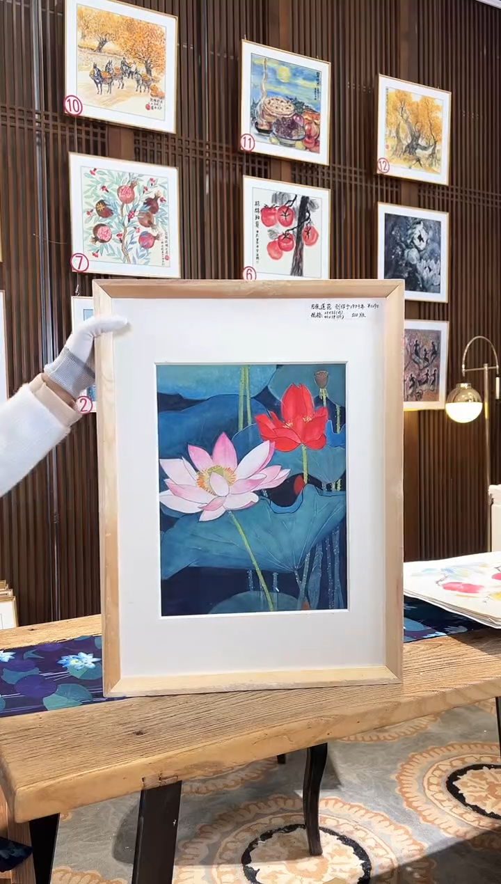 版画耿玉琨名章限量版画S