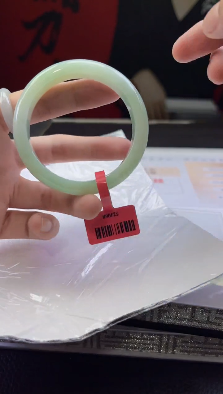 【闪购商品】翡翠手镯未镶嵌翡翠手镯