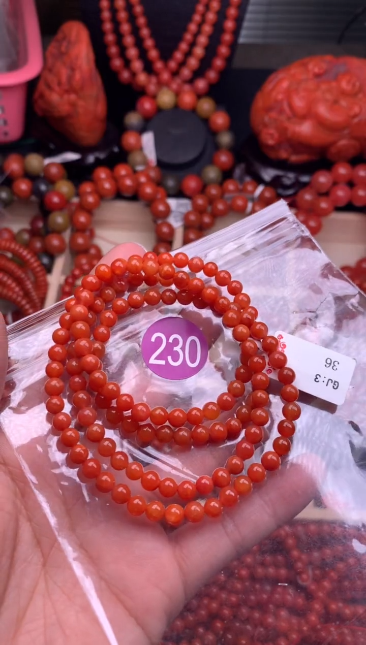 【闪购商品】南红玛瑙珠宝奇石未镶嵌230-5