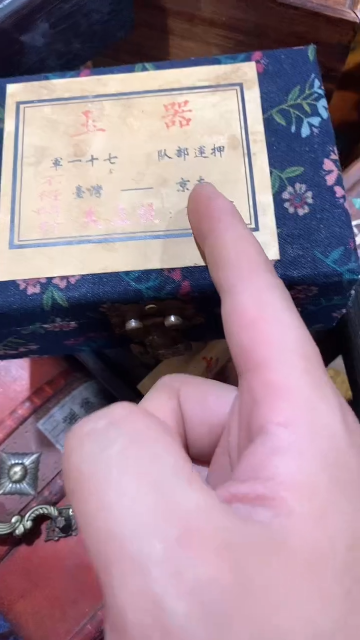 木木盒 -------（晓晓甄选）