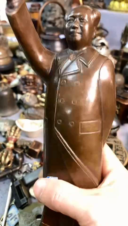 一物一拍编号爷爷招手