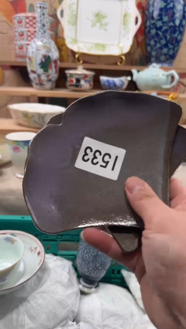 瓷片春**画瓷片------I533