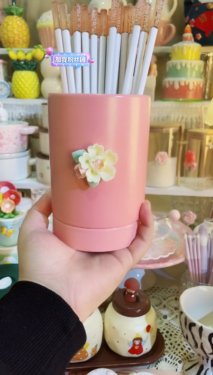 【闪购商品】瓷片发货快，质量好，放心拍， 粉色筷子筒
