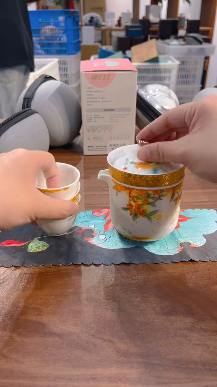 寻茶陶瓷茶具福利