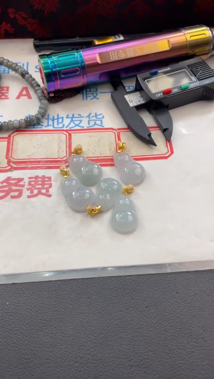 颈饰未镶嵌翡翠多样性发一