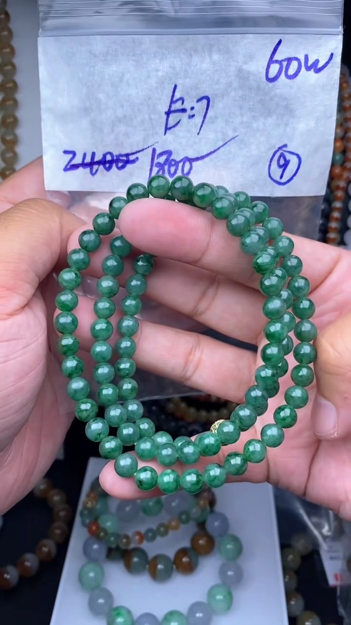 【闪购商品】定制翡翠未镶嵌毛货需精细抛光拍一发一