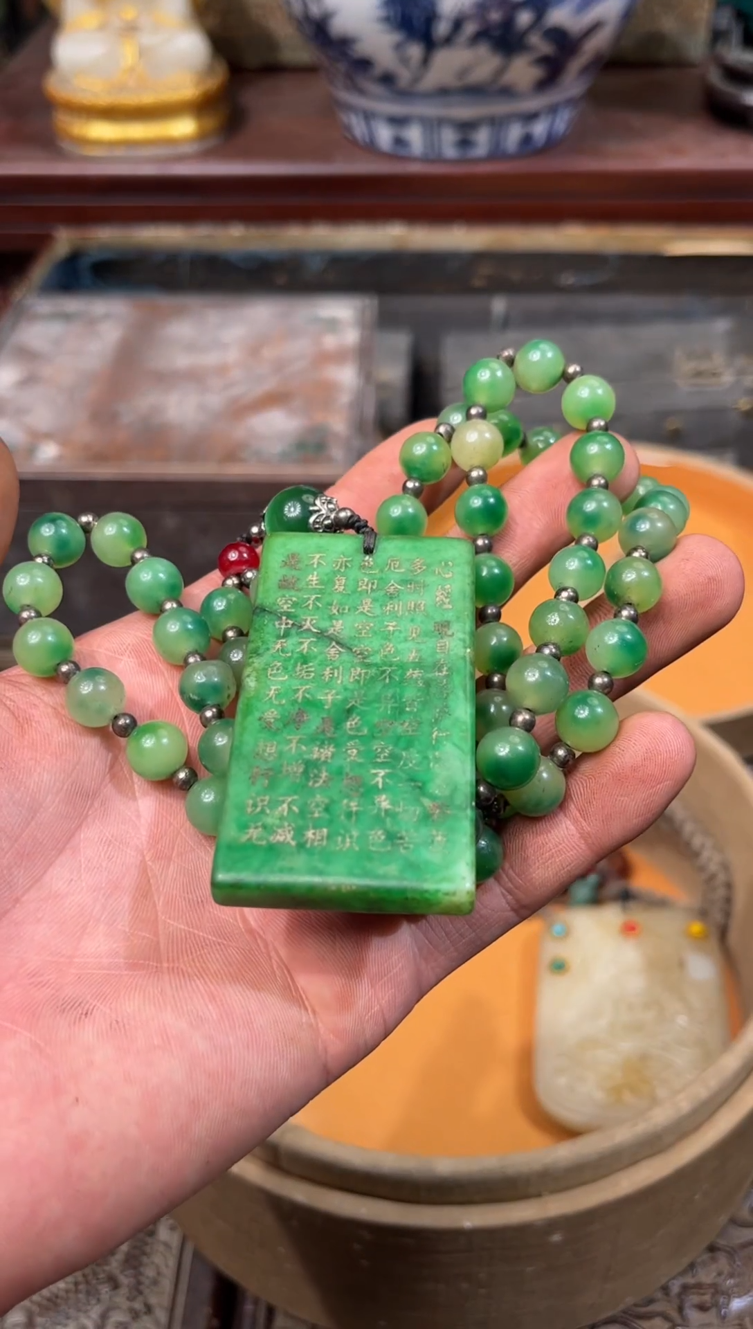 【闪购商品】翡翠颈饰未镶嵌119庞庞庞庞庞庞庞庞