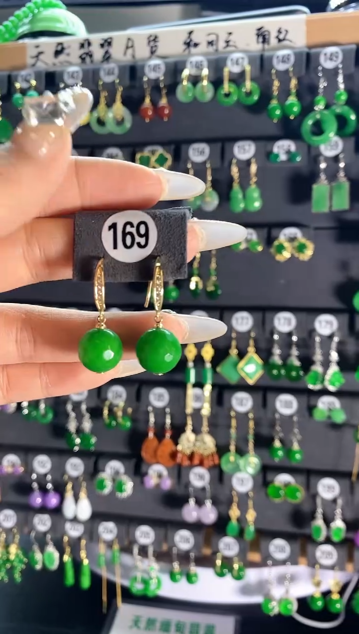 【闪购商品】翡翠颈饰银S925镶嵌169....