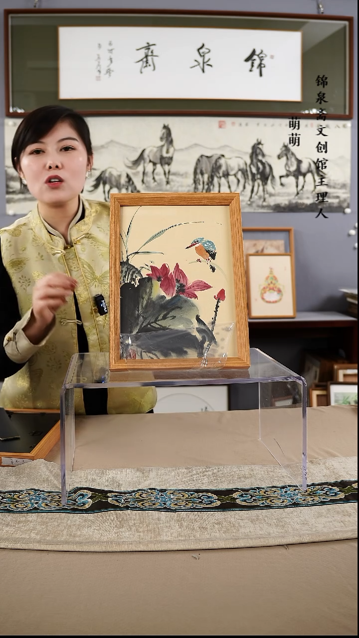 【闪购商品】国画A4于老师国画软片