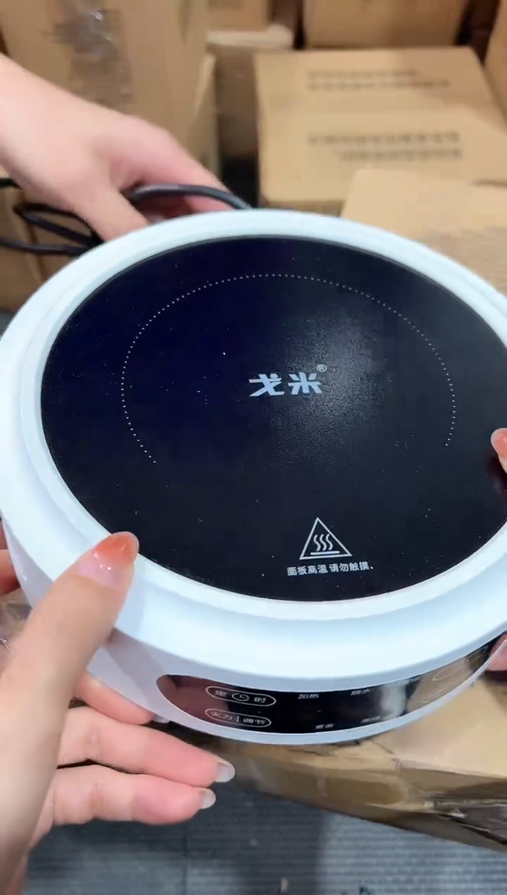 【闪购商品】瓷片@@@@@@@@@@MC005