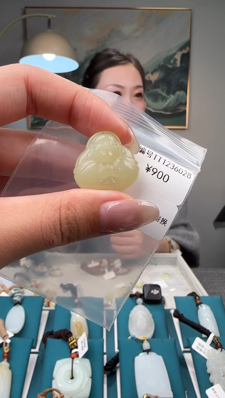 颈饰未镶嵌和田玉TT