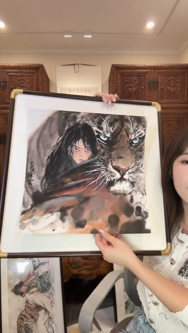 【闪购商品】国画苏云苏云苏云苏云