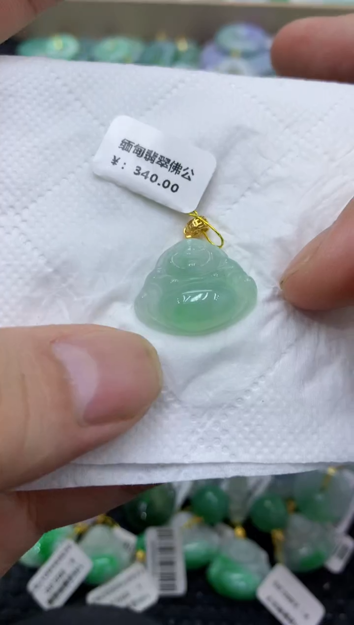 颈饰未镶嵌翡翠天然缅甸翡翠A货