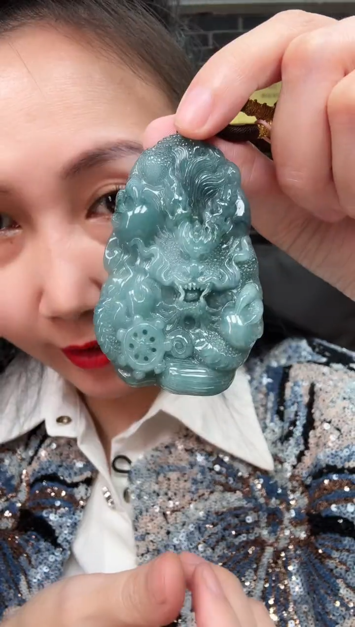 颈饰未镶嵌翡翠牌子