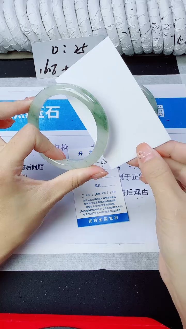 石英质玉手镯未镶嵌358/57.4