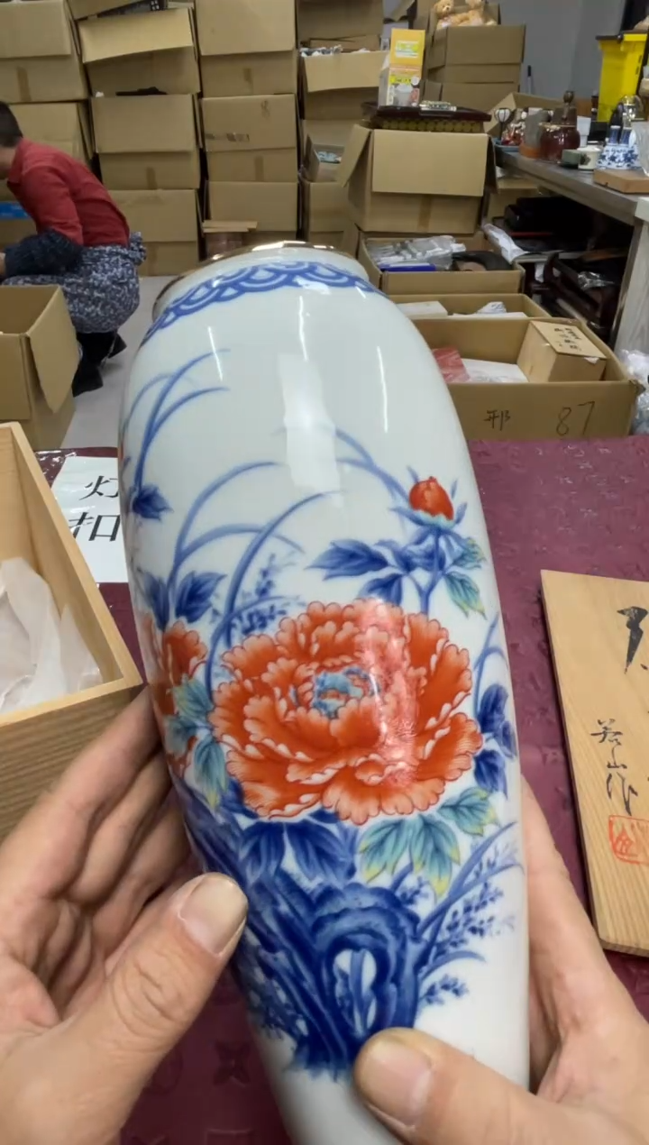 瓶 默认微瑕，no退no换，介意勿拍