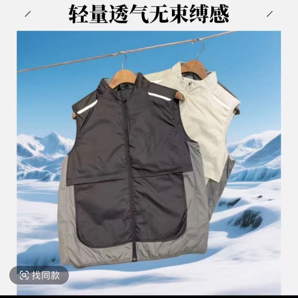 5293户外运动【 新品拼接款】防水透气轻量华情侣款马甲