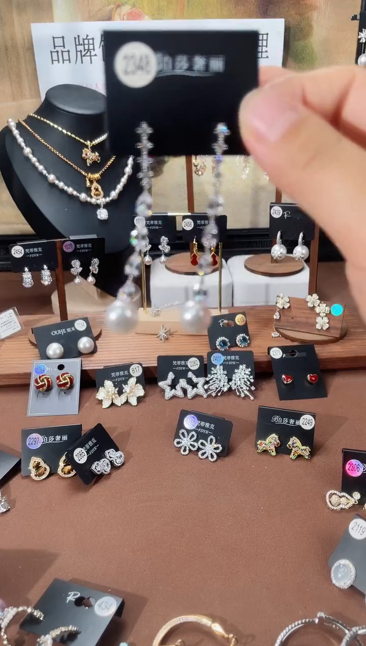 合金925银锆石柏2348