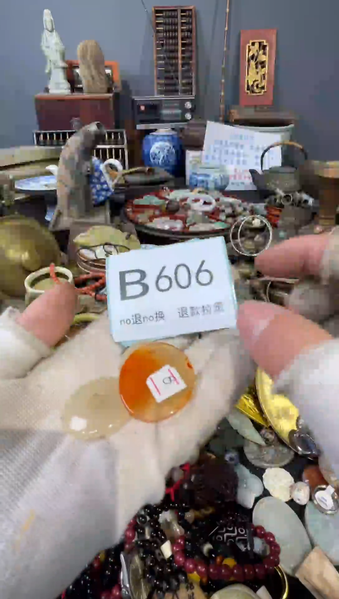 大叶紫檀（黑酸枝木类）打*妹606