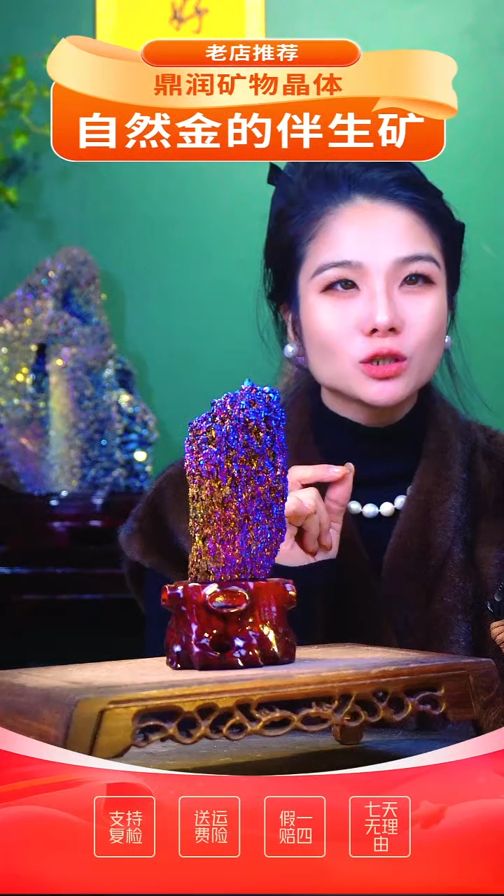 石材精品石头，造形奇特，中式家居摆件