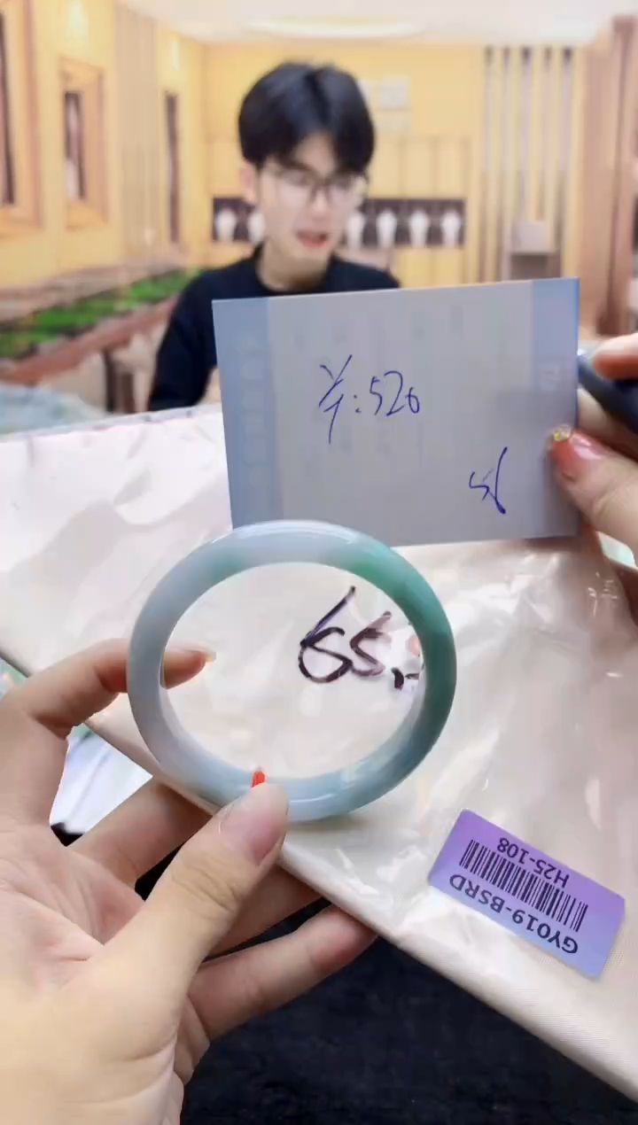 【闪购商品】翡翠手镯未镶嵌    H25-108